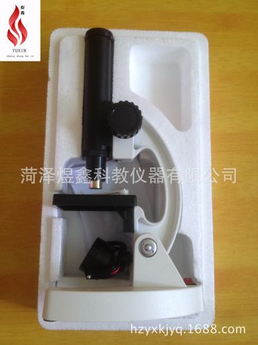 厂家直销万花筒 点亮小学科学实验的物理之光